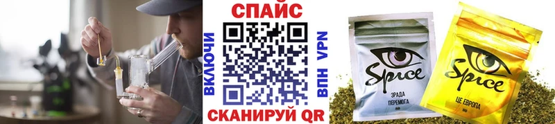 Бутират буратино  сколько стоит  Томилино 