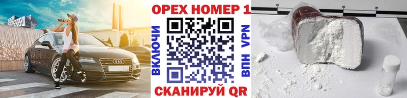 магазин продажи наркотиков  Томилино  OMG зеркало  Cocaine Колумбийский 