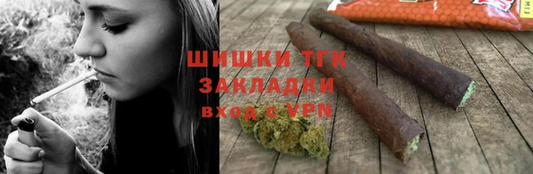 mix Костерёво