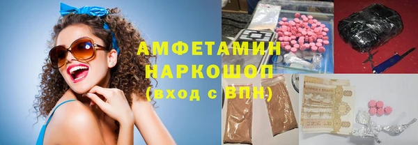 мяу мяу мука Коряжма