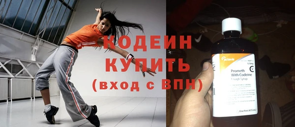 mix Костерёво