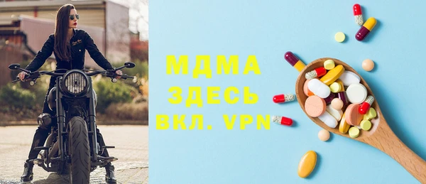 прущая мука Козельск