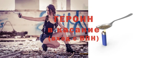 MDMA Кодинск