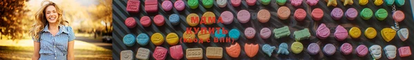 мефедрон VHQ Нефтекумск