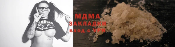 mix Костерёво
