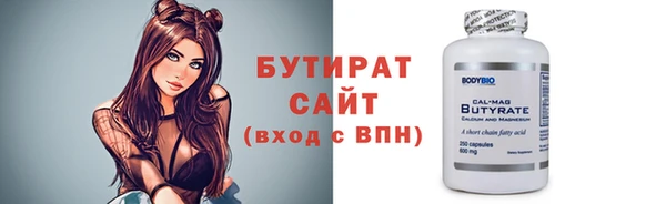 МДПВ Нефтегорск