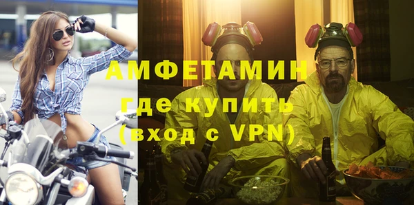 a pvp Нея