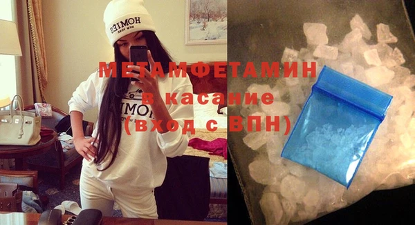 mix Костерёво