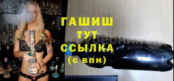 mix Костерёво
