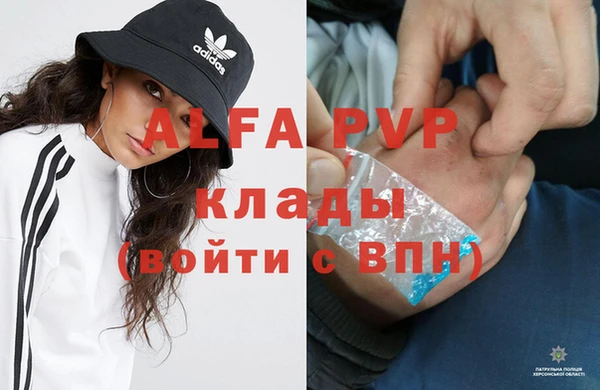 гидра Мегион