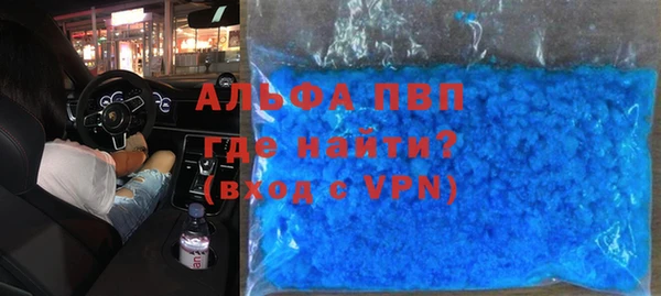 mix Костерёво