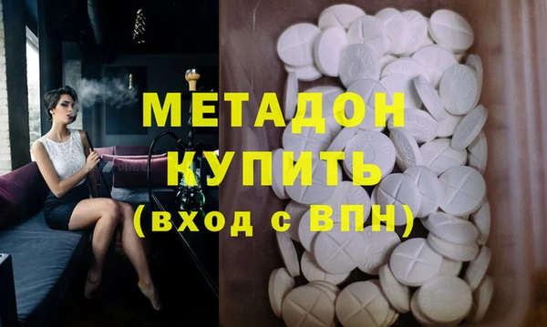 мяу мяу мука Коряжма
