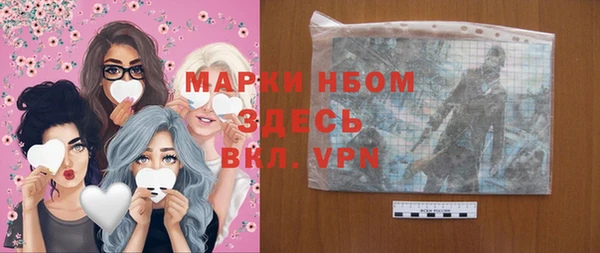 прущая мука Абдулино