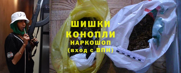 прущий лед Козловка
