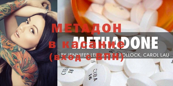 mix Костерёво