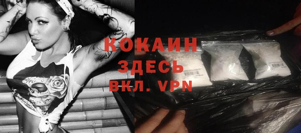 mix Костерёво