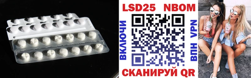 ЛСД экстази ecstasy  Томилино 